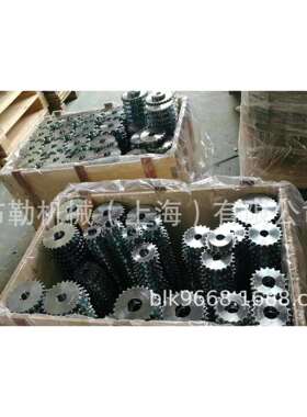 KC型滚子链链条联轴器 黄色罩壳KC-6018上海布勒椿本米思米胀紧套