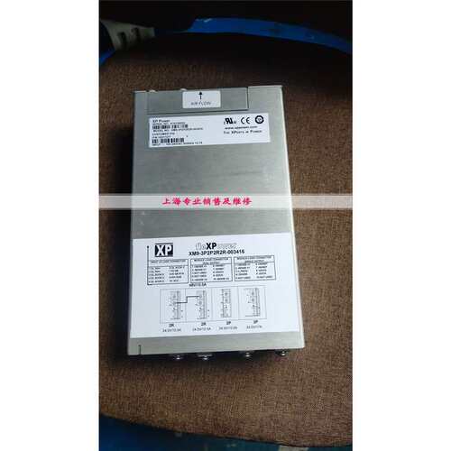 XM9-3P2P2R2R-003416电源 XP power电源现货出售 坏了可修