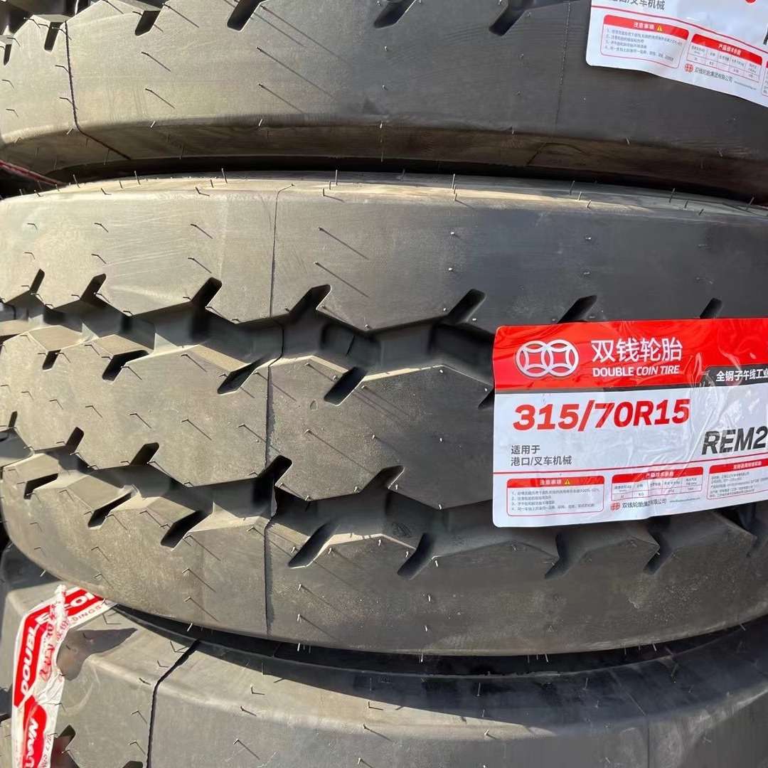 双钱轮胎12.00R20轮胎REM26花纹平板车机场牵引车井下矿用车