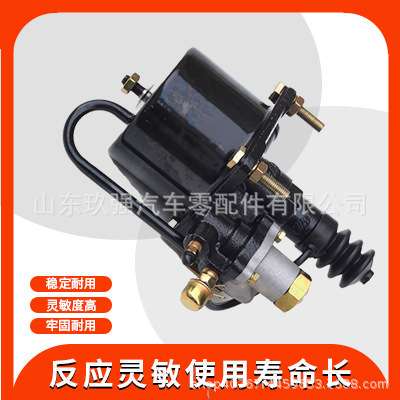 YBL6850H-LZ105-100-W宇通1604-00460客车离合器助力器（缸径105