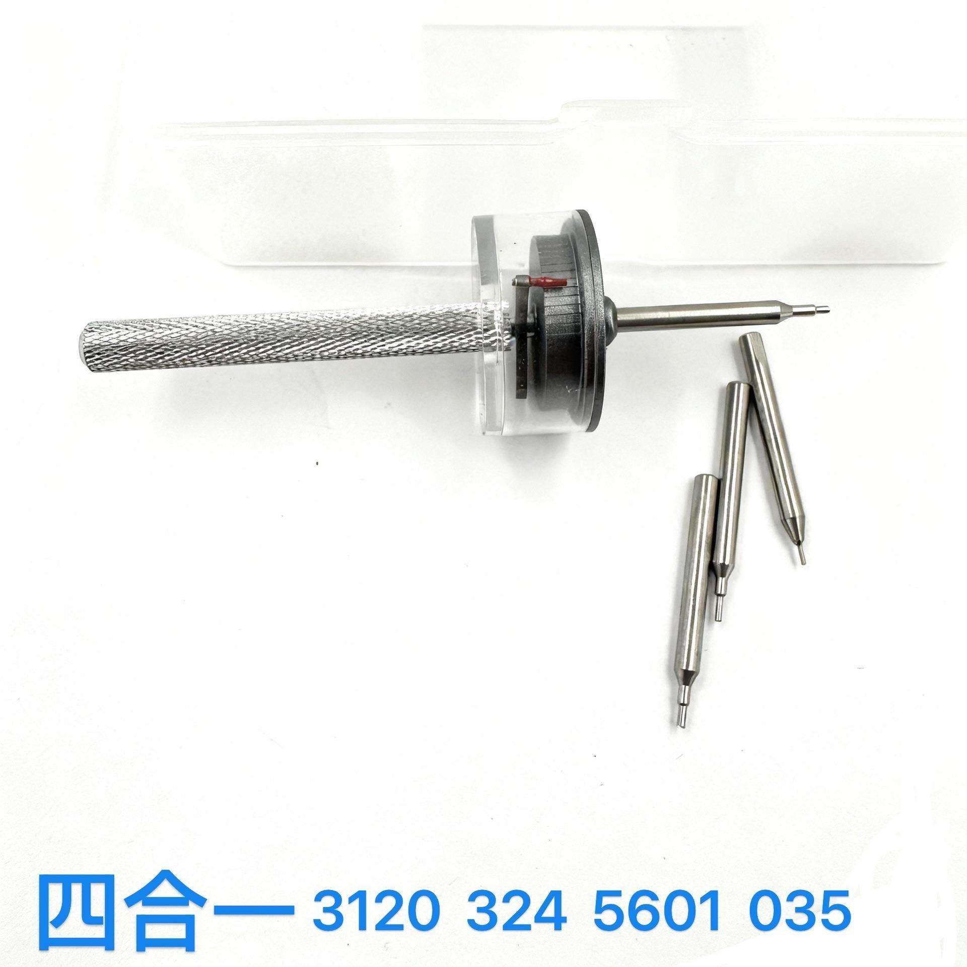 修表工具3135快慢调欧米同轴2500快慢调整工具8500机芯调走时3120