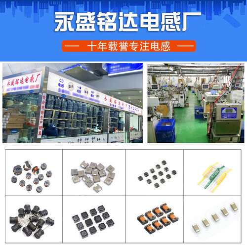 色环电感器AL0307-100K直插色码10UH棕黑黑银1/4W 封装编带10微亨