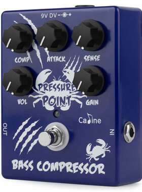 卡铃CalineCP-45吉他效果器踏板 贝斯Bass压缩踏板