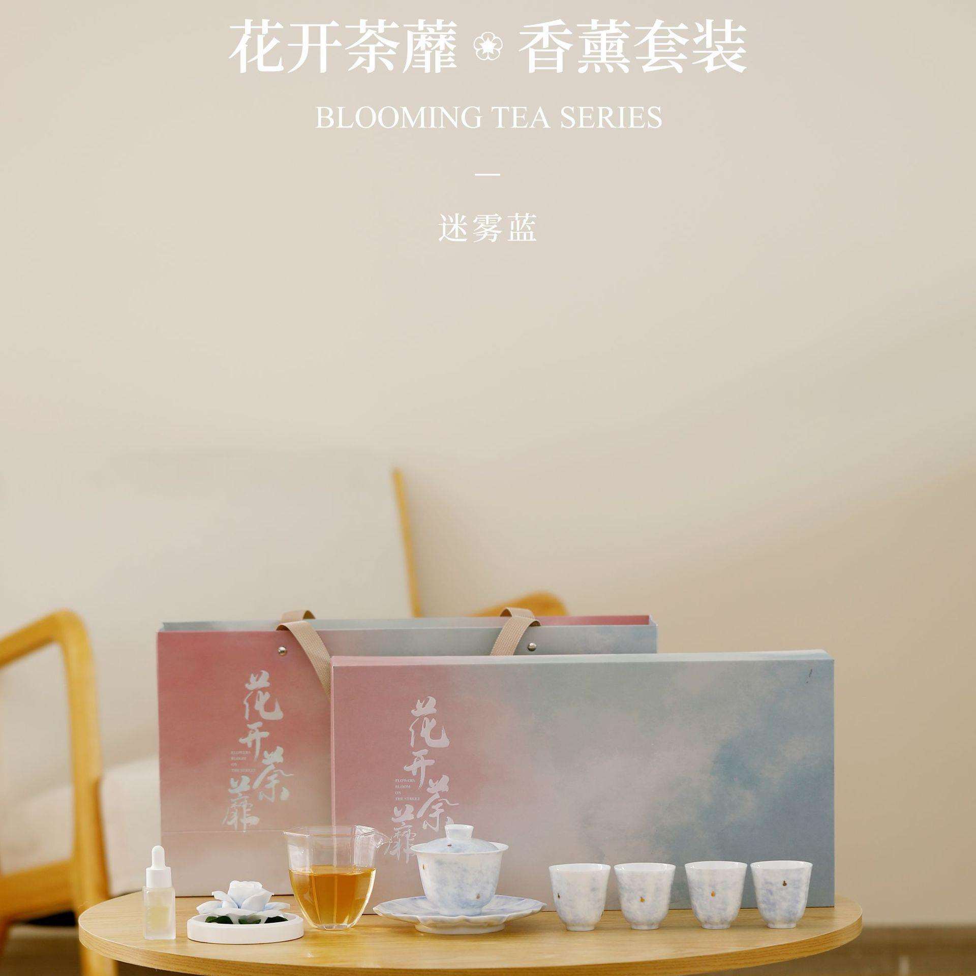 非遗手捏花纯手工茶靡花瓷花茶杯家用个人专用品茗杯单杯主人杯