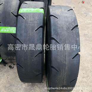 井下铲运机光面轮胎17.5-25 23.5-25 1400-24 1200-24井下用加厚