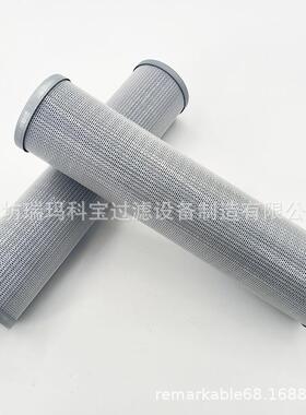 P164168 SC81732769 3I-0583 3I0583 钻机挖掘机高压液压滤清器