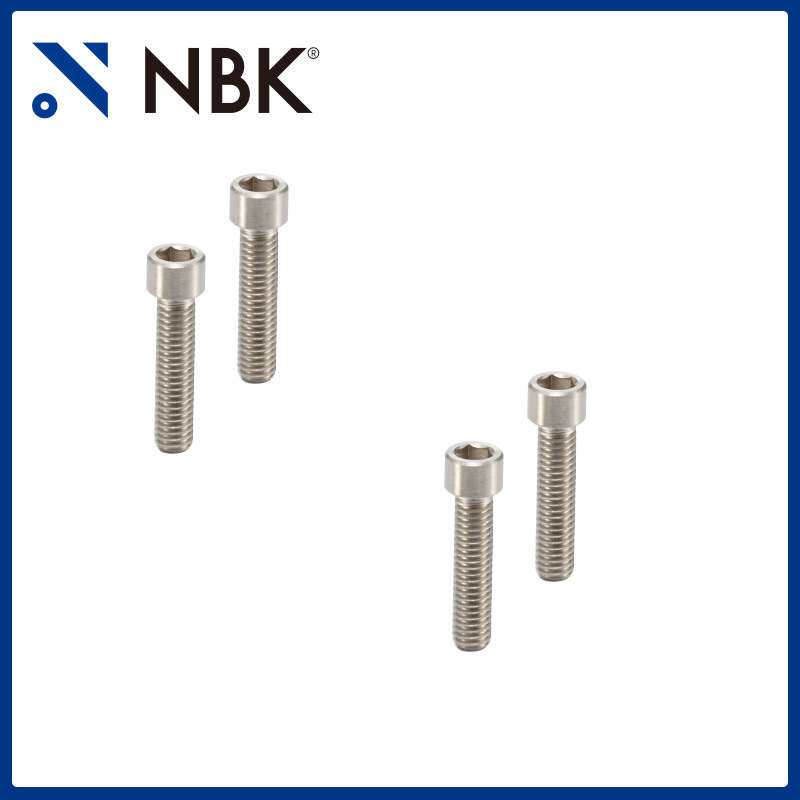 NBK SNS-SD-EL钢制内六角小头螺栓省空间无电解镀镍 机械厂家直供