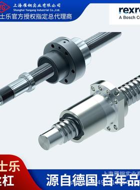 德国Rexroth力士乐 滚珠螺母 ED-E-B 50X40RX6,5-3X2 R151259032