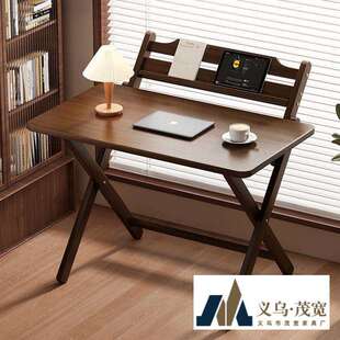 楠竹折叠书桌学生家用电脑桌卧室小户型床边学习小桌子高度可调节
