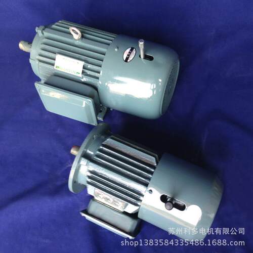 铜芯线刹车电机制动电机YEJ2-112M-4 4KW电磁制动三相异步电动机