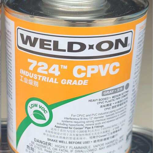 IPS 724胶水 WELD-ON 724PVC-C管道胶水 胶粘剂946ML配件