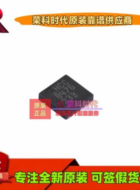 LT3094IDD#PBF LT3094IDD 丝印LHCC DFN12 线性稳压器 IC LT3094