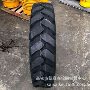 轮式挖沟机轮胎 900 9.00-20 人字 加粗耐磨工程轮胎