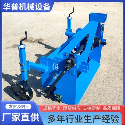 起苗机 草莓香菜收获机 振动筛蒜苗起获机 油菜起根机