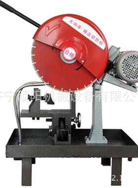 厂家直销混凝土芯样切割机 HQP-150A砼样切割机 电动芯样切割机