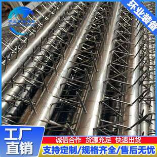 管刺型阴极线生产厂家 芒刺线骨刺型阴极线 铅锑合金湿电除尘配件