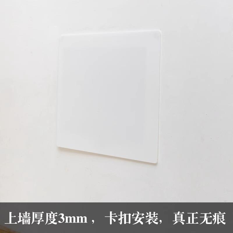 超薄强弱电箱装饰遮挡板地暖检修口浴缸内嵌多媒体信号箱洞口盖板