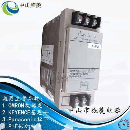 S8VS-09024  S8VS-01524 S8VS-06024 直流稳压 220V变24V 开关电