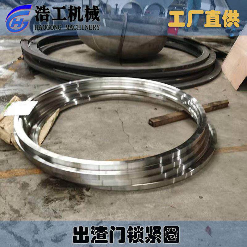 提取出渣门锁紧圈 自动旋转出渣门 气动投料口
