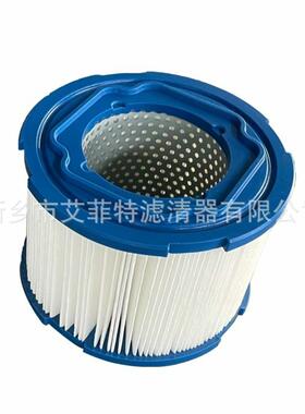 6.5212.0 空滤空气进气滤芯 652120 空气过滤器螺杆机配件 AF.201