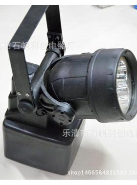 JIW5281/LT轻便式多功能强光灯5280多功能.