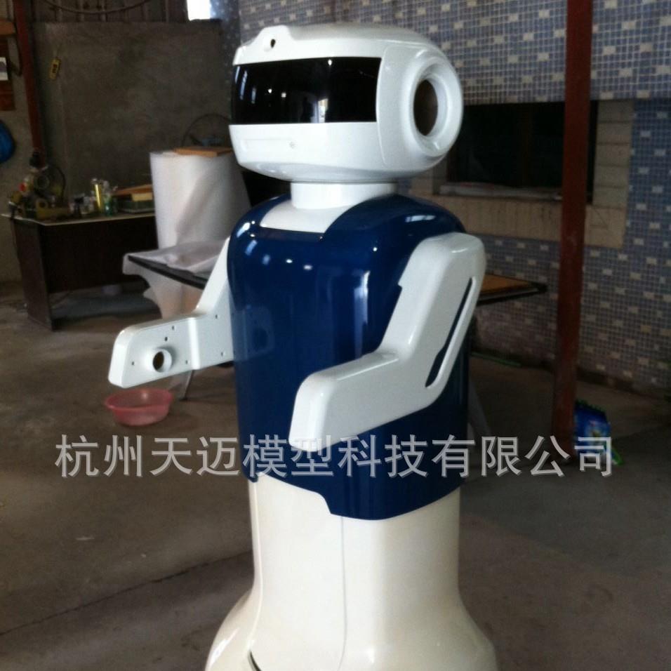 AI人工智能产品模型定 制加工手板模型设计加工 快速成型机器人