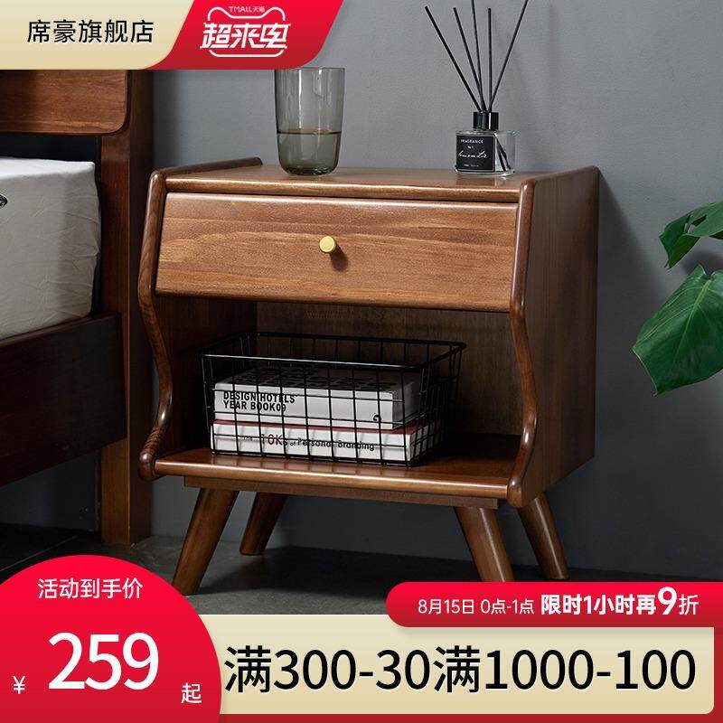 全实木床头柜简约现代迷你小型松木床边柜卧室免安装储物柜北欧风
