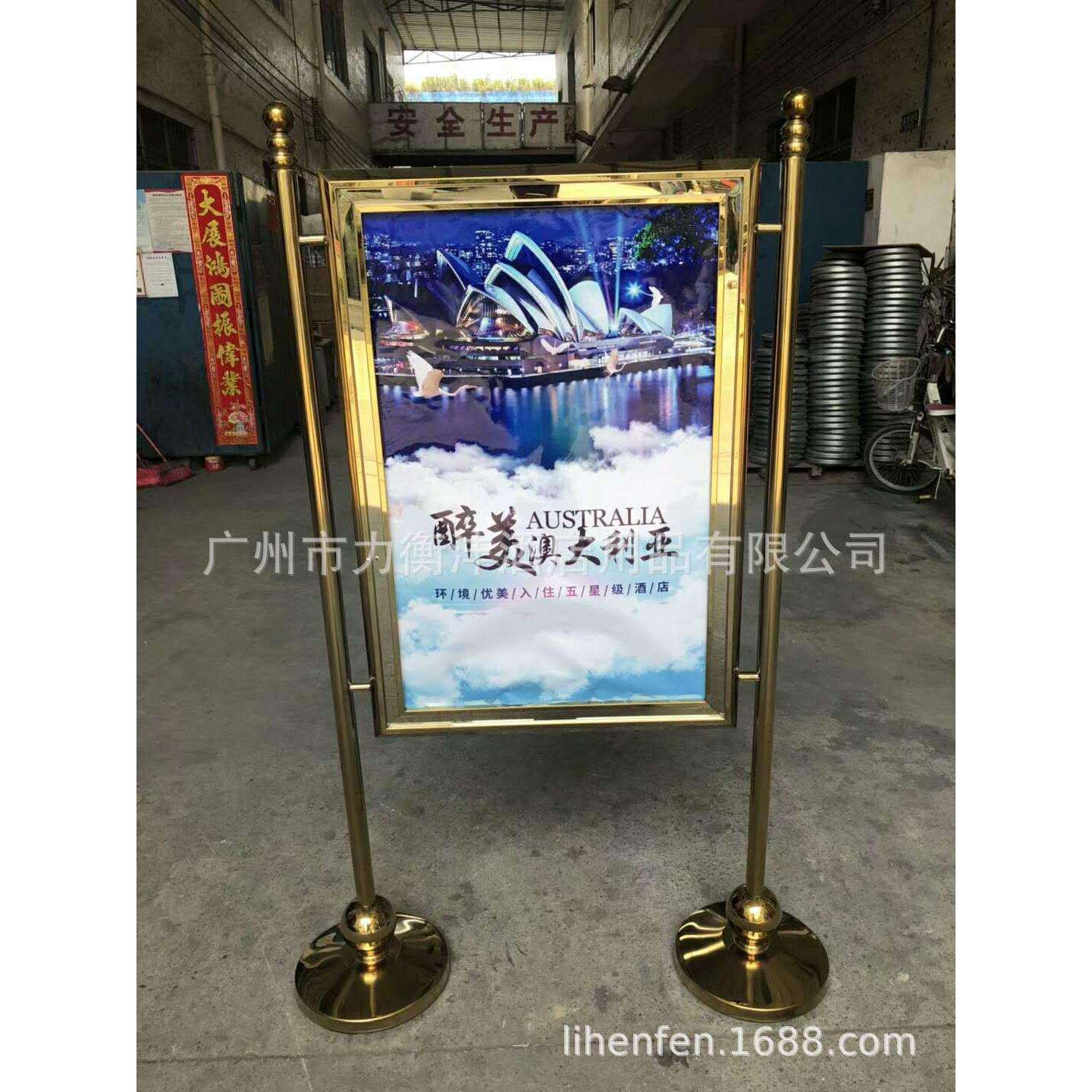 不锈钢提示牌POP广告架商品展示牌迎宾牌stainless Sign Stand