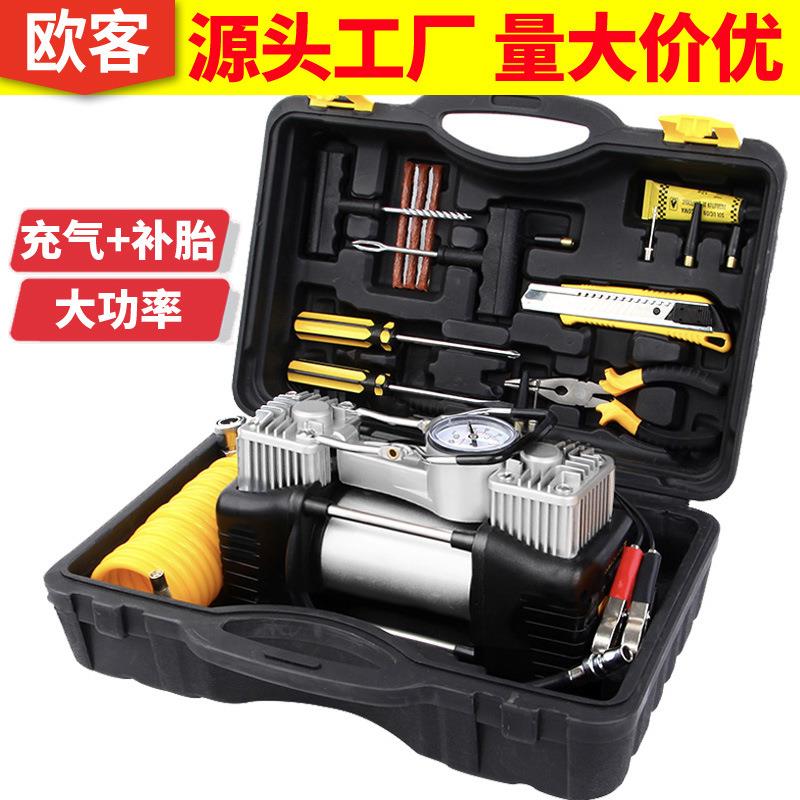 汽车大功率高压便携式 金属车载双缸充气泵打气泵12V轮胎带工具箱