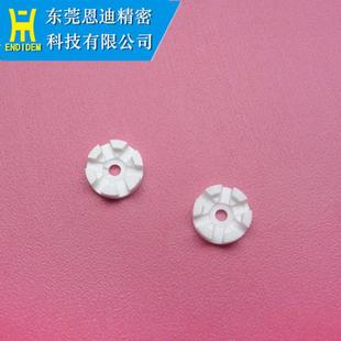 夏米尔穿线导嘴C209 线切割慢走丝配件 100431958穿丝喷嘴