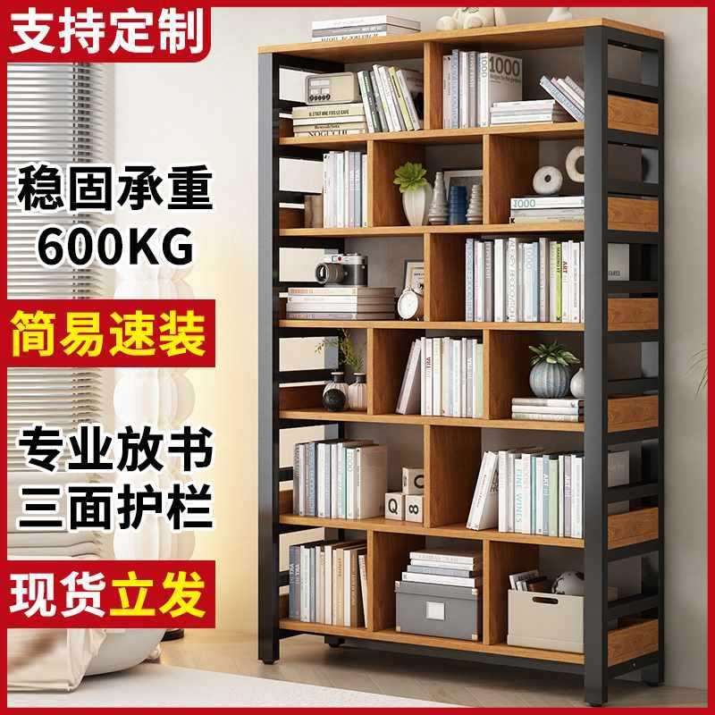 A6L网红书架隔断置物架落地置物柜一体靠墙家用书柜客厅多层收纳