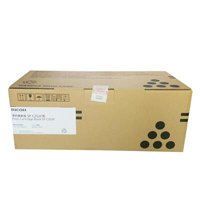 理光墨粉盒SPC252C型 407561 407562 407563 407564 适用SPC252DN