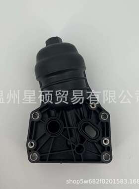 26310-2S000适用现代圣达菲起亚索伦托发动机机油滤清器机滤总成