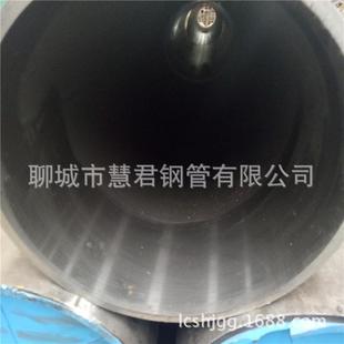 20#珩磨钢管 液压缸筒绗磨管厂家 气缸衍磨钢管