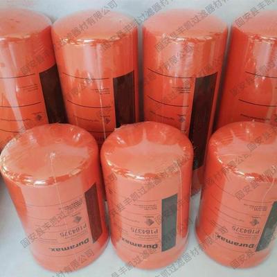 P164375 P164381 工程机械变速箱液压油滤芯