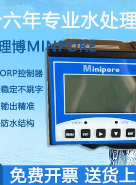 密理博MINPORE酸碱度PH100放标美仪美控PH仪表