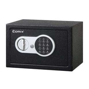 保管箱 齐心 电子密码 20E 极夜黑 BGX