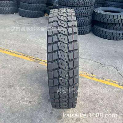全钢子午线轮胎1200R20 1100r201000r20中花纹拼柜出口载重卡车