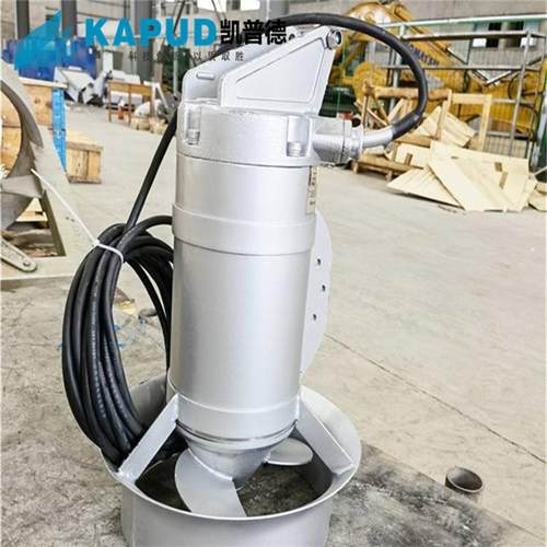 316不锈钢潜水搅拌机 QJB0.85/8-260/3-740 kapud