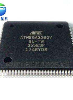 ATXMEGA128A1U-AU QFP100 微控制器 单片机 ATXMEGA128