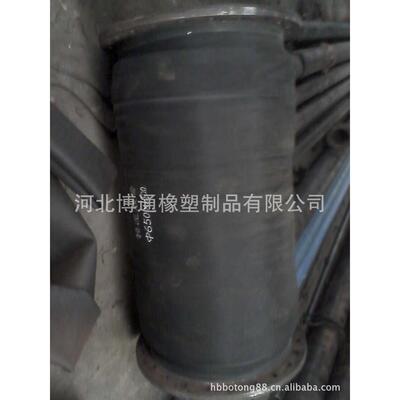供应大口径排吸泥胶管 沙浆管采用标准：GB/T2192-2008