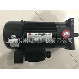 电气电机 NFS25020 0.20KW 150 MCN马达