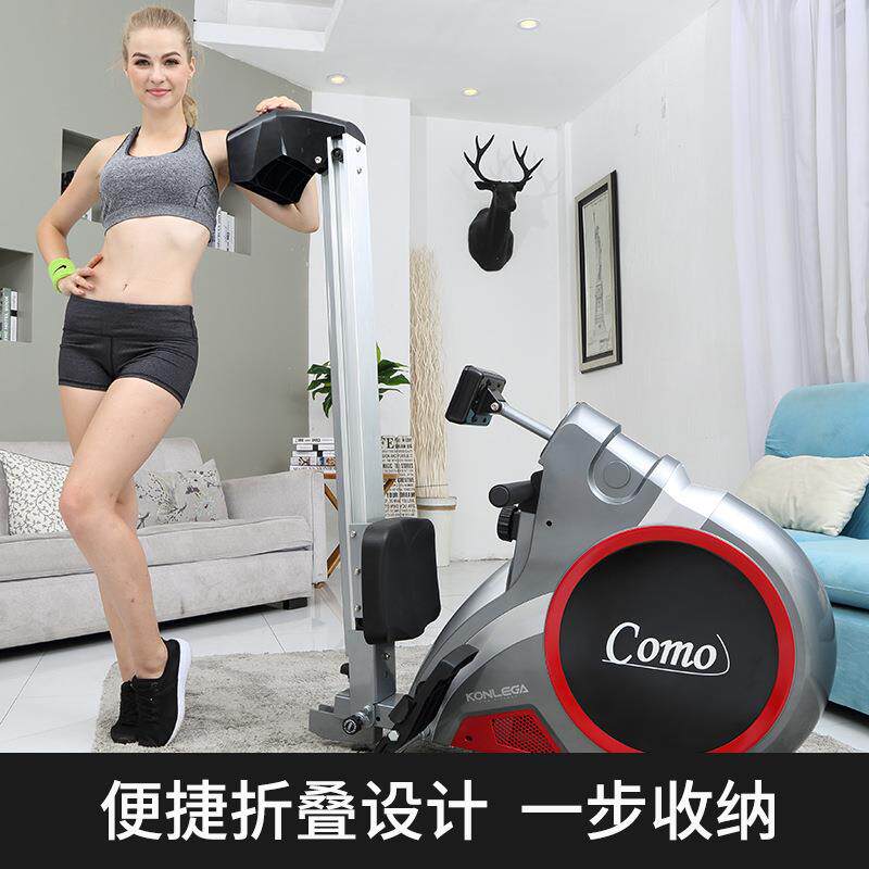 康乐佳K7108磁控划船机商用划船器家用折叠收腹 背肌训练下拉器材