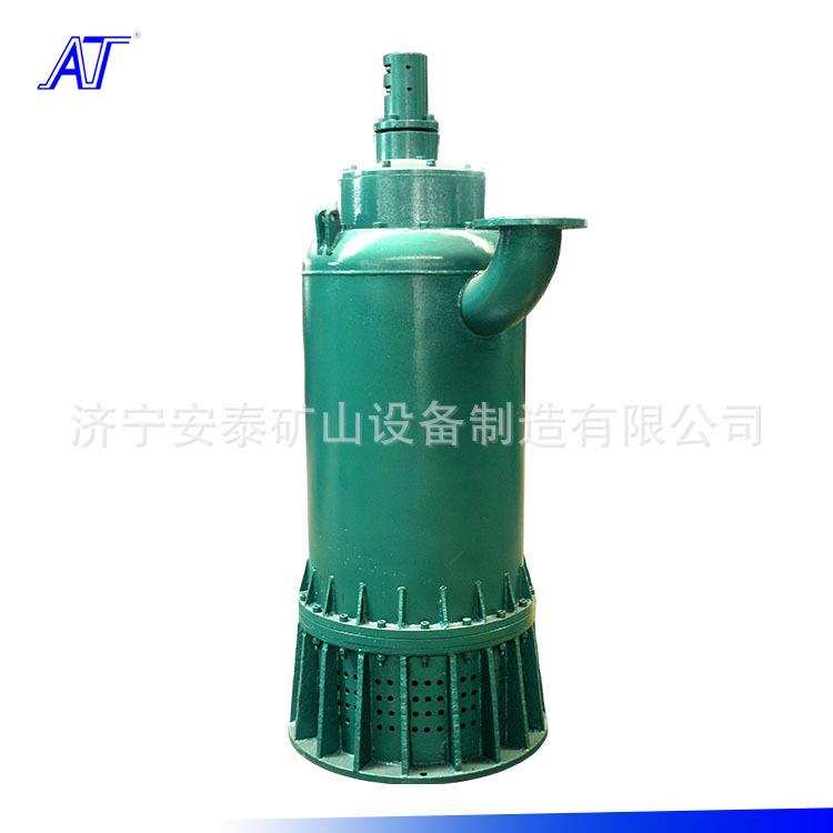 济宁安泰 无过载WQB防爆潜水泵排行榜 WQB15-15-1.5KW