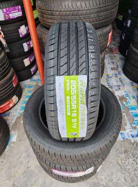 rapid 力贝德轮胎 205/55R16 91V P316静音 配奇瑞A3比亚迪秦速腾