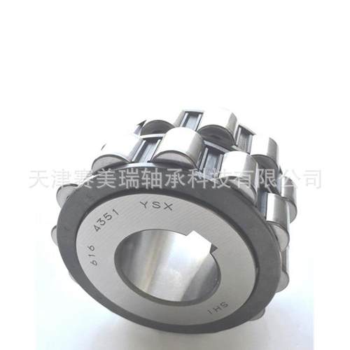减速机配套偏心轴承609A21YSX 现货轴承
