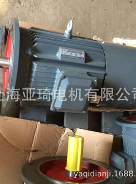 上海华滨电机YX3-132S1-2三相异步电动机5.5KW