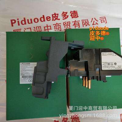 LRD318 LR9D5569 LRD340 LRD325 LRD3365 LRD04 LRD216继电器