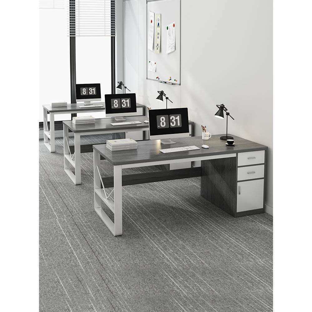 职员办公桌简约现代办公室桌子简易员工位桌椅组合书桌家用电脑桌