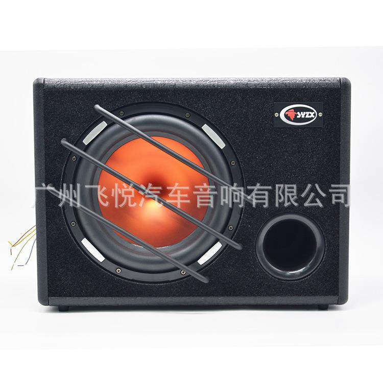 厂家供应 10寸有源梯形低音柜 车载音响重低音炮 有源带功放,电子元器件市场,其它元器件,淘宝优惠券,粉丝福利购,淘宝优惠卷